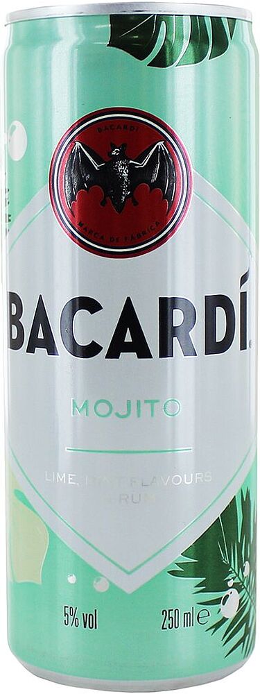Напиток слабоалкогольный "Bacardi Mojito" 250мл
