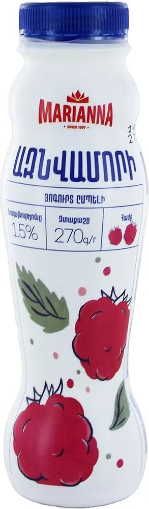 Յոգուրտ ըմպելի ազնվամորու «Մարիաննա» 270գ, յուղայնությունը` 1.5%
