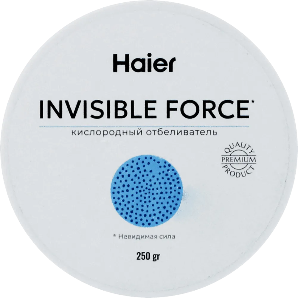 Oxygen bleach "Haier" 250g