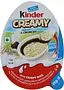 Chocolate cream "Kinder" 15g