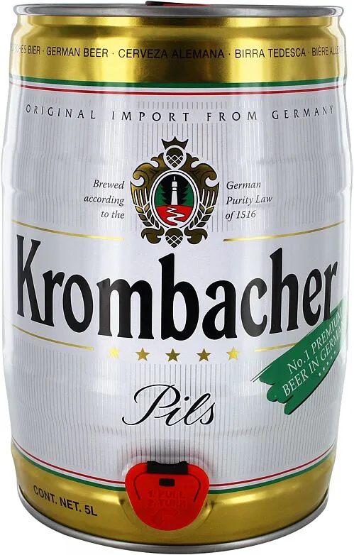 Beer "Krombacher" 5l