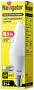 Matte light bulb "Navigator 8.5W"