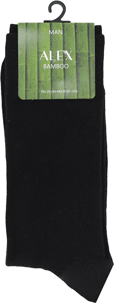 Black socks "Alex Bamboo"
