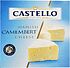 Camembert cheese "Castello" 125g