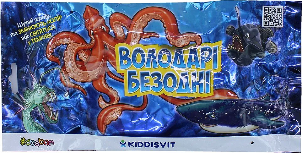Toy "Kiddisvit"
