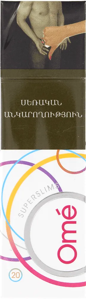 Cigarettes ''Karelia Ome Super Slims''