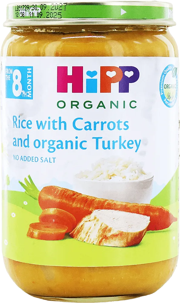 Turkey, carrots & rice puree "Hipp Organic" 220g

