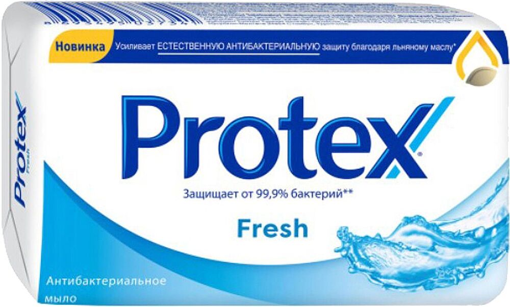 Օճառ հակաբակտերիալ «Protex Fresh» 150գ  	 	