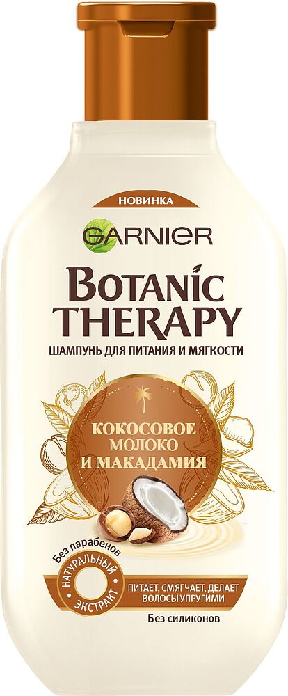 Shampoo "Garnier Botanic Therapy" 200ml