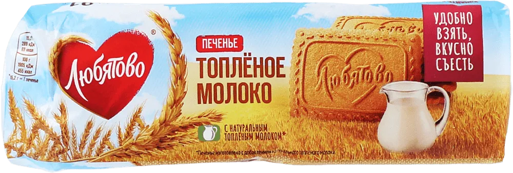 Cookies with boiled milk "Lyubyatovo" 91g
