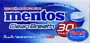 Breath-freshening candy "Mentos" 35g