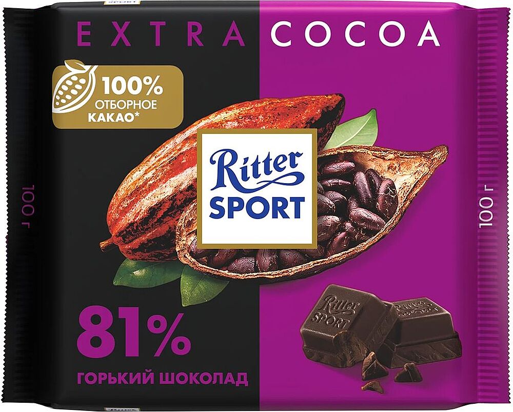 Շոկոլադե սալիկ դառը «Ritter Sport Extra Cocoa» 100գ  	