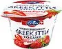 Yogurt with strawberry "Emmi Greek Style " 150g,  richness:2%