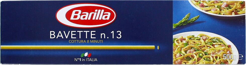 Спагетти ''Barilla Bavette № 13''  500г 