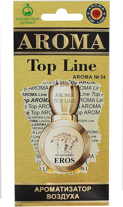 Ароматизатор для машин "Aroma Top Line"