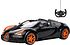 Toy-car "Rastar Bugatti Grand Sport Vitesse"
