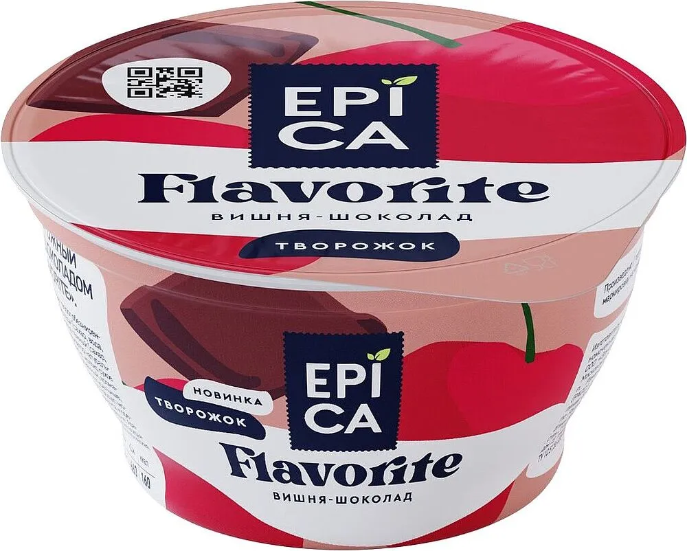 Cottage cheese with cherry & chocolate "Epica" 130g, richness: 8.1%
