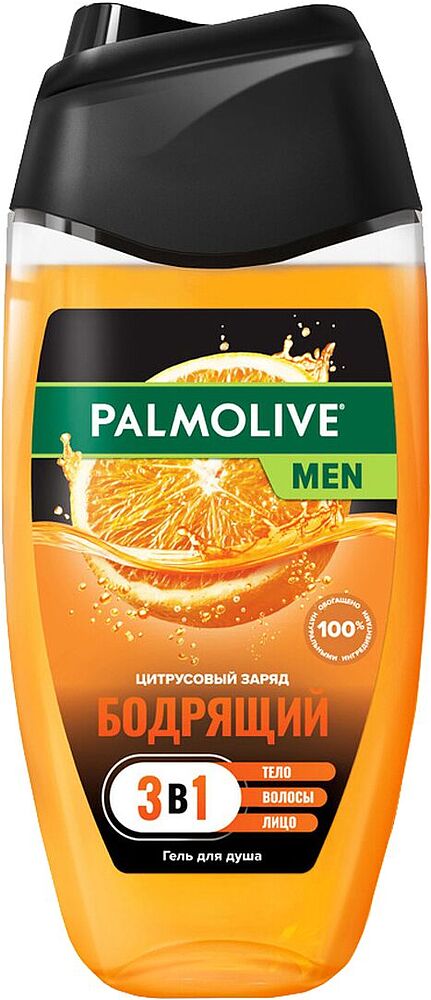 Shower gel "Palmolive Men 3 in 1" 250ml