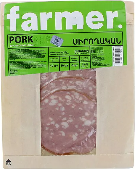 Amateur sliced boiled sausage "Bacon Farmerr" 150g