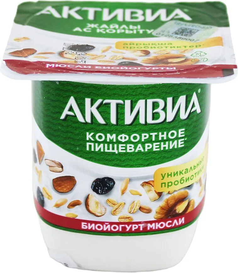 Bioyoghurt with muesli "Danone Aktivia" 110g, richness: 3.1%
