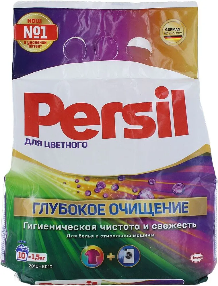 Color washing powder "Persil Deep Clean" 1.5kg 