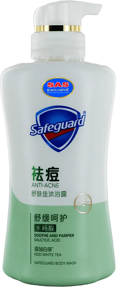 Anti acne shower gel "Safeguard" 360g
