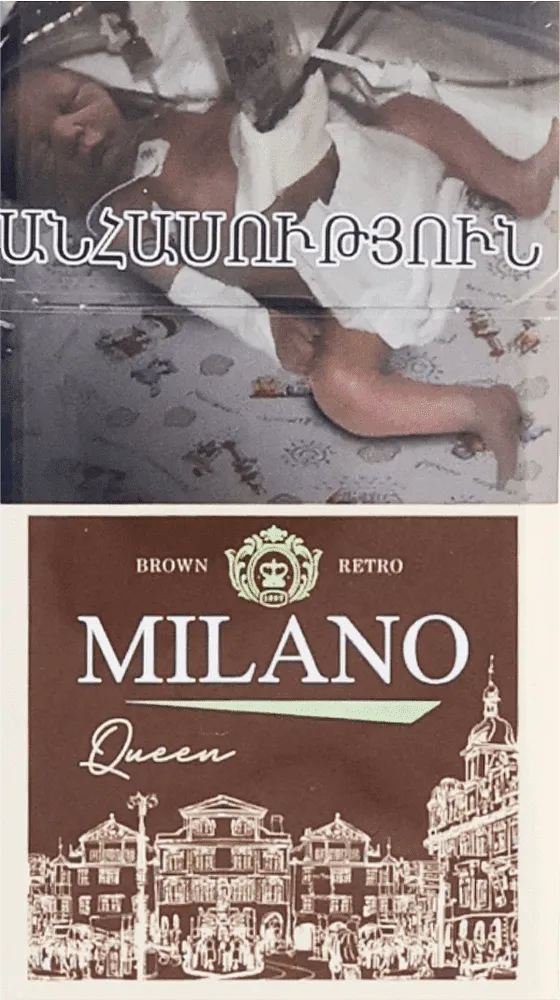 Cigarettes "Milano Brown Queen"

