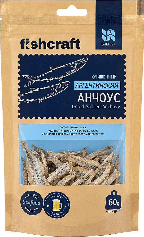 Dried anchovy fish "Fishcraft" 60g
