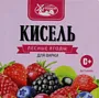 Berry kissel "Khutorok Wild Berries" 180g