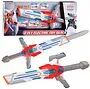 Electric toy gun