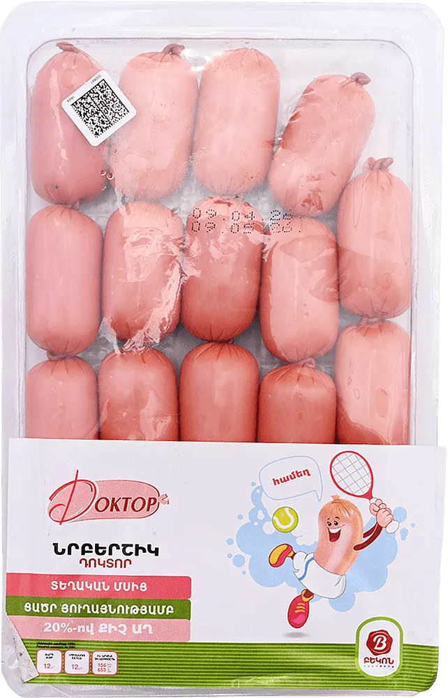 Yoghurt sausages "Bacon Doctor" 320g 