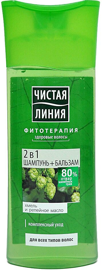 Shampoo - balsam "Чистая Линия" 250ml