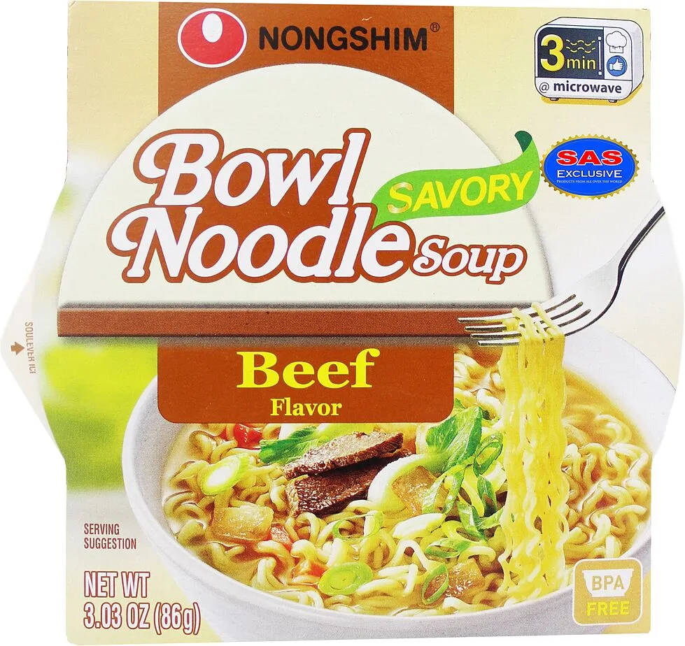 Beef noodles "Nongshim" 86g 