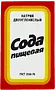 Household soda 500g
