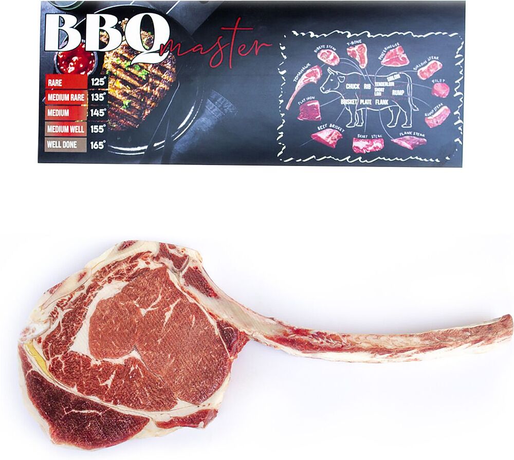 Beef meat "BBQ Master"