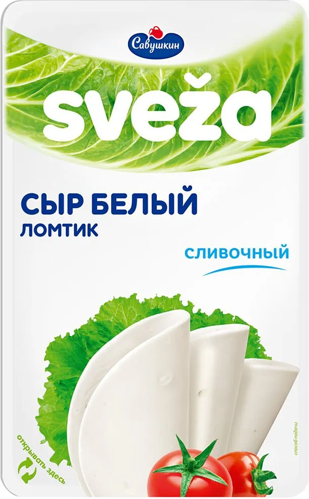 Sliced curd cheese "Savushkin Sveza" 150g

