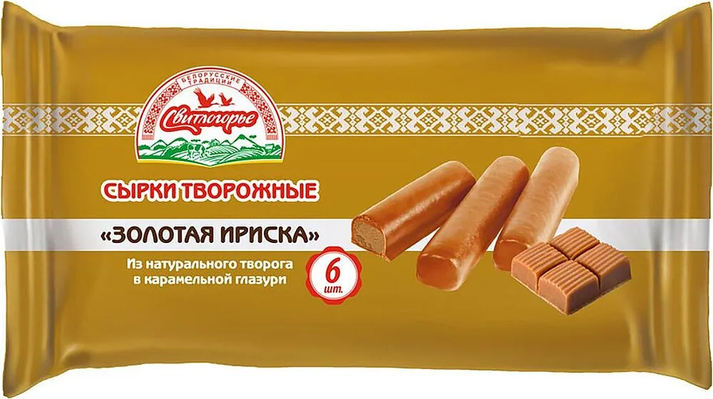 Curds caramelized "Svitlogorye Zolotoya Iriska" 180g, richness: 23%