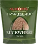 Buckwheat "Aghorig" 800g