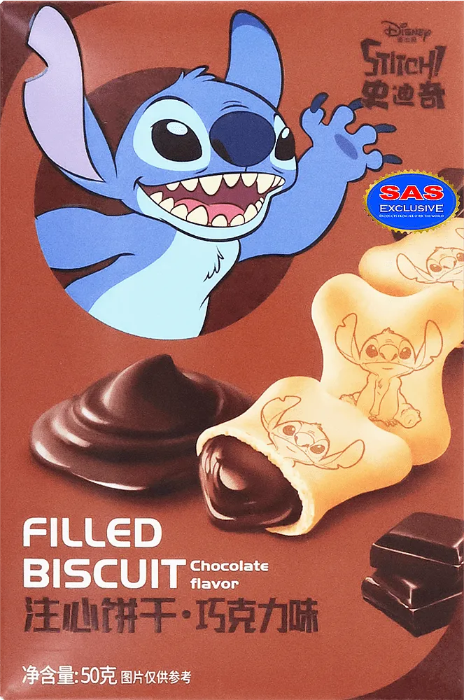 Թխվածքաբլիթ շոկոլադի միջուկով «Disney Stitch Filled Biscuit» 50գ
