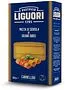 Pasta "Liguori Cannellonie" 250g