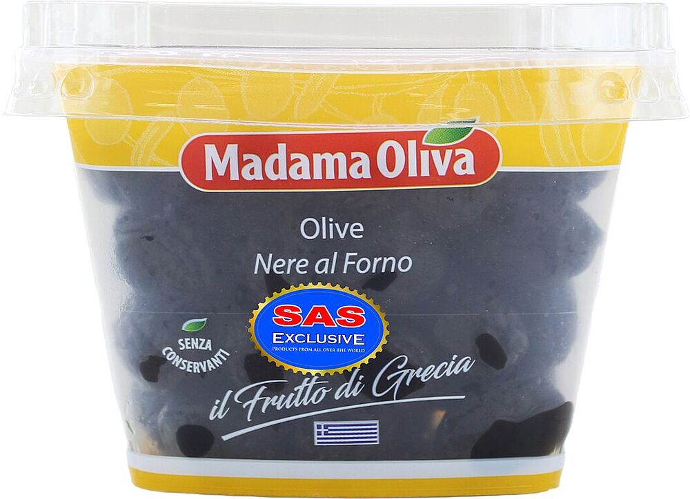 Ձիթապտուղ սև կորիզով «Madama Oliva» 250գ