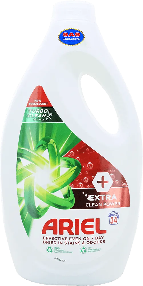 Universal washing gel "Ariel Extra Clean Power" 1700ml
