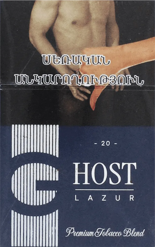 Cigarettes "Ghost Lazur"
