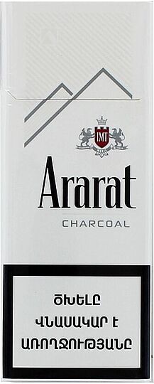 Ծխախոտ «Ararat Charcoal»