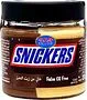 Chocolate paste "Snickers" 200g