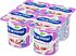 Yoghurt product cream with strawberry juice "Campina Nejniy" 100g, richness: 5%