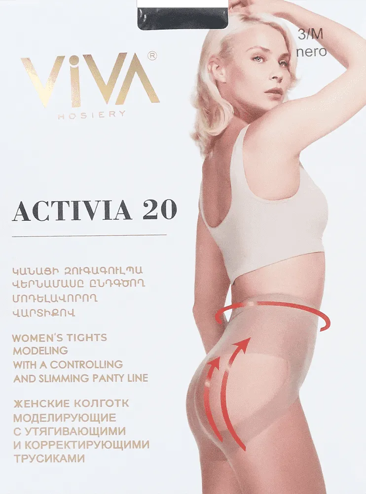 Black tights "Viva Activia 20 Den 3-M"
