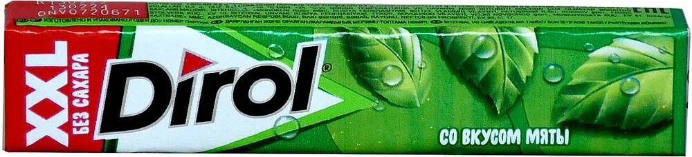 Chewing gum "Dirol XXL" 19g Mint