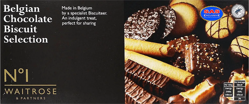 Թխվածքաբլիթների տեսականի «Waitrose & Partners Belgian Chocolate» 145գ