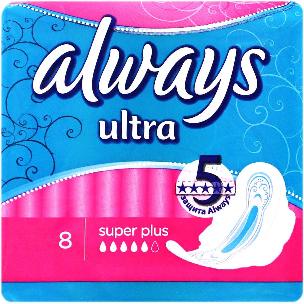Sanitary towels "Always Ultra Super Plus"